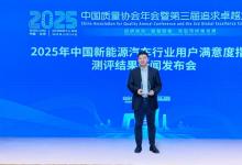 品质实力铸就用户口碑，BJ40增程获硬派SUV满意度第一