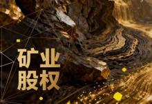 为什么要疯买黄金Tether和维塔金的野心与阳谋