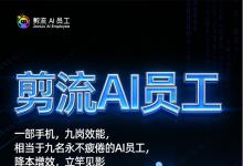 你的企业效率，可能正被看不见的“人力税”拖垮