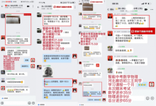 直击初三期末现场！想象力智能中高考靠实力刷屏