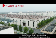 本地共生，价值共赢丨志邦家居以创新模式解锁中国品牌澳洲出海新路径