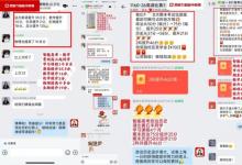 高三期末成绩揭晓！想象力智能中高考凭实力领跑提分赛道