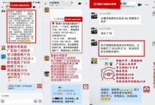 初三期末捷报刷屏！想象力智能中高考，凭提分实力圈粉无数