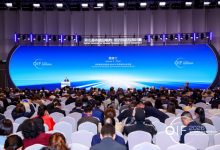 平安产险上海分公司与海通堡达成战略合作 联合亮相海洽会 成展会唯一保险服务参展品牌