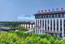 拓展伟业入选防火涂料十大品牌 以专业品质筑牢防火安全屏障