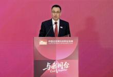 中国台球俱乐部职业联赛（CBL）正式启动 打造台球职业化发展新标杆