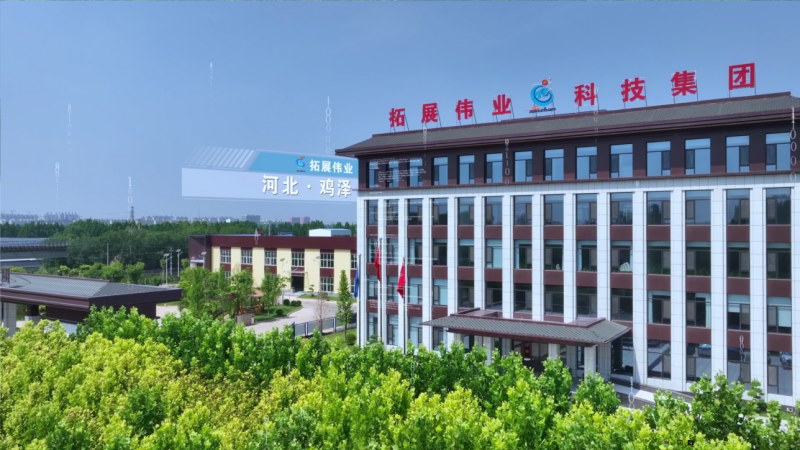 拓展伟业入选防火涂料十大品牌 以专业品质筑牢防火安全屏障