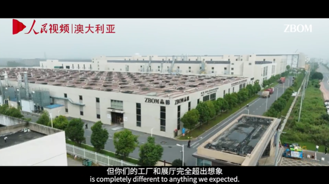 本地共生，价值共赢丨志邦家居以创新模式解锁中国品牌澳洲出海新路径