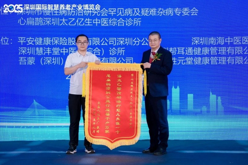 从"低端患者"到"天下穷人病有所医" ——心扁鹊的级差收费与医疗实践