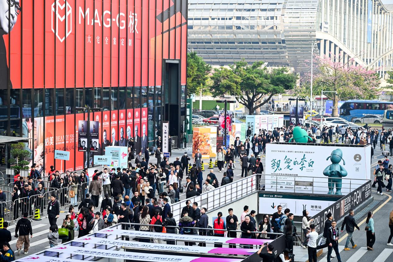 智创未来，设计明天  2025广州设计周圆满闭幕，46万观展人次再创新高
