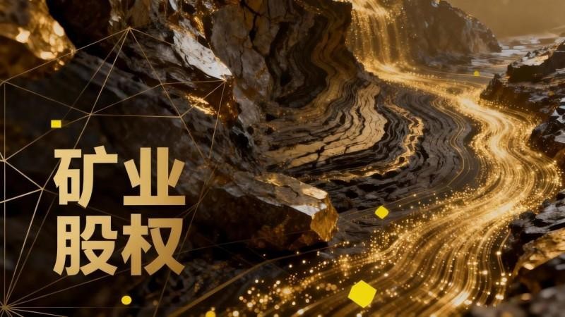 为什么要疯买黄金Tether和维塔金的野心与阳谋