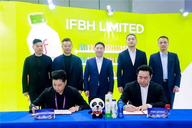 IFBH携双品牌亮相进博会：深耕中国市场多渠道协同发力 100%纯椰子水构建强劲竞争力