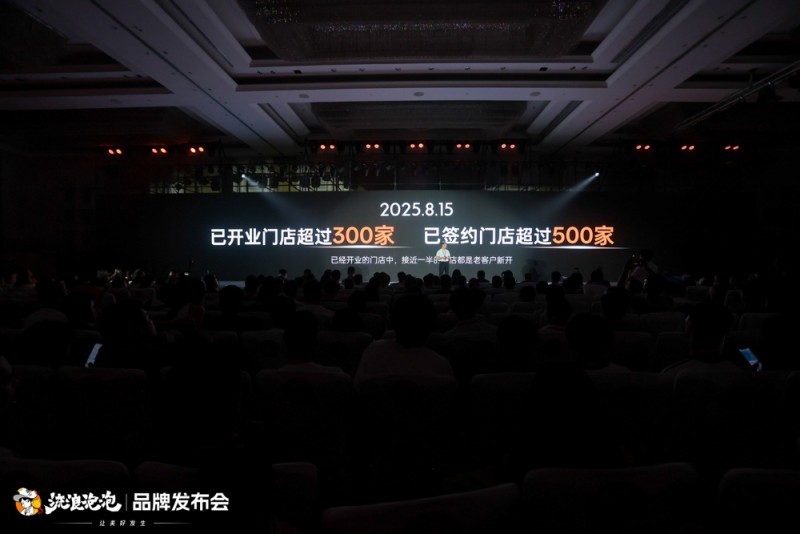 流浪泡泡公益模式创新：企业社会责任进入3.0时代