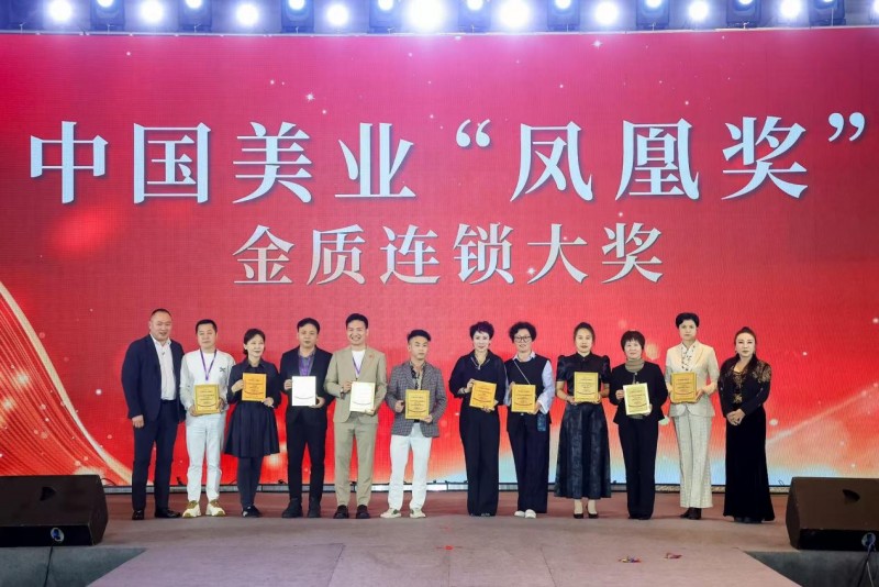 维娜化妆品是直销吗？深入剖析其销售模式与品牌实力