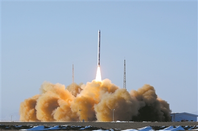 双曲线一号火箭发射成功
