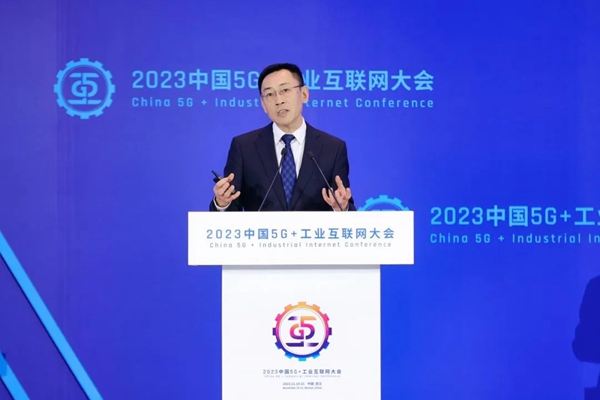 浪潮肖雪：5G+工业互联网赋能数实融合 大力推进新型工业化