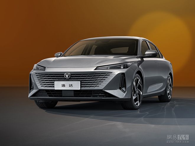 长安全新轿车＂逸达＂首发 配8核CPU搭全新1.5T