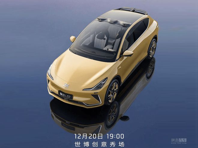纯电动中大型SUV 智己LS7将今晚正式亮相