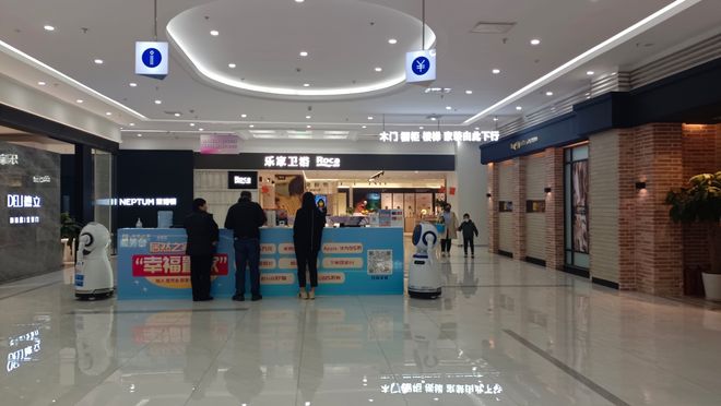 优必选冲刺“人形机器人”第一股：捆绑地方政府获取订单 多个海外客户“消失”？