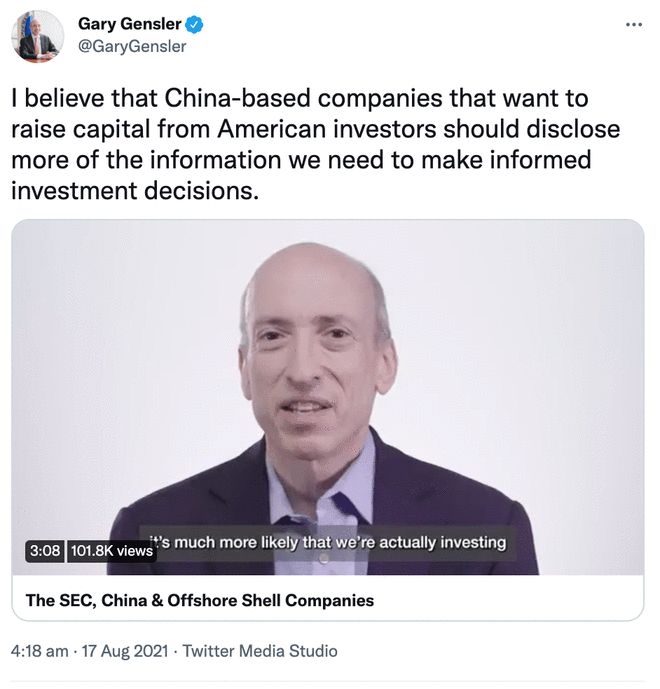SEC主席：已暂时暂停中国公司使用壳公司赴美IPO，三年内不公开审计信息不予上市