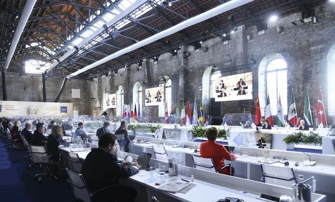 历史性协议达成 G20将联手围堵企业避税！