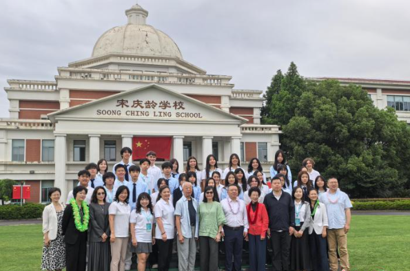 美国学生走进上海宋庆龄学校 学说上海话、品海派文化