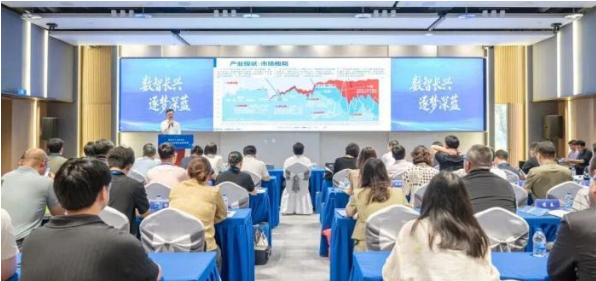 上海崇明举办船海产业创新创业研修营 探索数智融合新路径