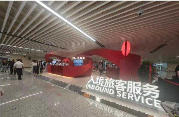 陕西入境旅客综合服务平台正式启用